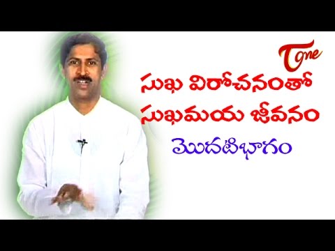 Dr Manthena Tips for Digestive Problems 