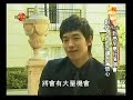 [04/11/07] Bi in Sydney - Interview / press conference