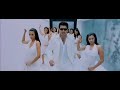 Billa - My Name is Billa TamilPeek.com Billa - My Name is Billa TamilPeek.com