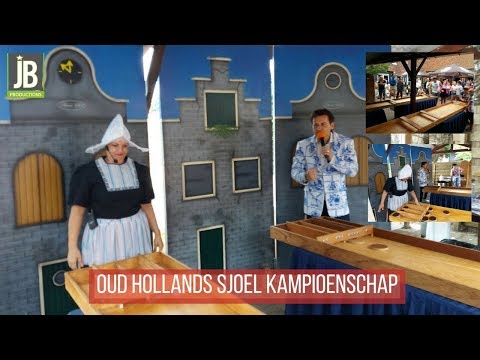 Video van Oud Hollandse Sjoel Competitie | Attractiepret.nl