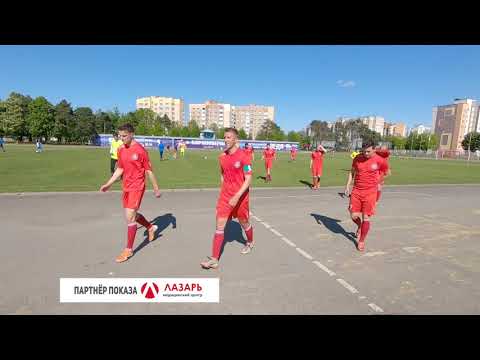 Барановичи день за днем. 26.05.20.
