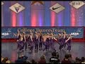 college-dance-team-2004-university-of-minnesotaminneapolis.html