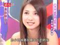 Video Wei Wei : Mike He & Wei Lun Part.
