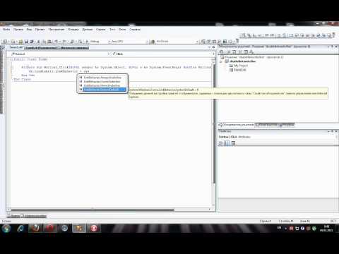 how to remove href underline