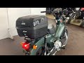 ホンダ クロスカブ110 クロスカブ110 ABS リアボックス装備