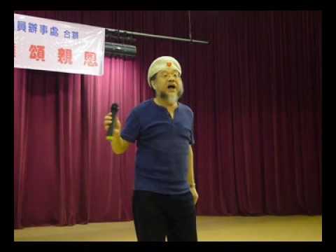 英文歌係「應聞」歌 The Young Ones Michael 英語 SONGS SHOULD BE HEARD