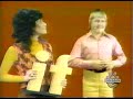 The Electric Company - \"If\" The Electric Company - \"If\"
