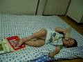 Jun Song Book Night
