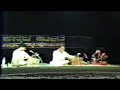JayaBharathaJananiyaTanujate