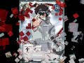 Naruto ccg cards series #1 The Path To Hokage part 1