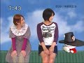 sakusaku 070208 ?????????????? 4/5 sakusaku 070208 ?????????????? 4/5