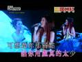 videos de 楊千嬅 - MR. MV