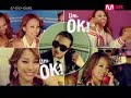 [MV] Lee HyoRi - U-Go-Girl