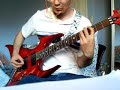Testing My BC Rich Beast (Distortion)