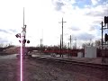 BNSF Paola, KS 2