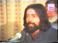Obaid_ullah Aleem 04- Teire pyaar mein ruswa hokar .. Obaid_ullah Aleem 04- Teire pyaar mein ruswa hokar ..