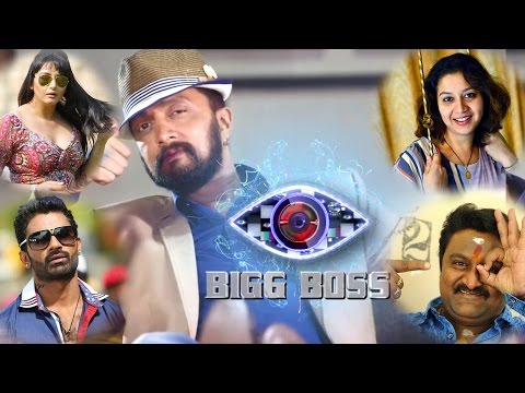 Bigg Boss Season 6 Episode 1 Download
