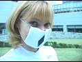 prada mask