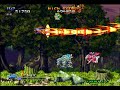 Blazing Star (Arcade) Stage 1 Blazing Star (Arcade) Stage 1