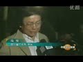 ???????? ??512?? Quake Sichuan crying mayor