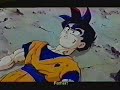 Dragonball Z: Dread Rock Dragonball Z: Dread Rock
