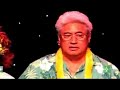 Hawaii Legend Ukulele Serenaders of Las Vegas Hawaii Legend Ukulele Serenaders of Las Vegas