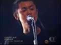 [PV] PENPALS - Inside Out.mpg