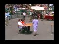 Parada 12G @2008