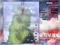 UFO NDNBASCC ReimuB Normal 1CC Stage 1