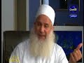 تصحيح المفاهيم - هل يمكن رؤية الله تعالى في الدنيا