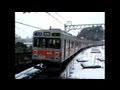 At Tamagawa Station on the Tokyu Toyoko and Meguro Line