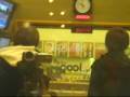 (Fancam) EunTeuk arrives at Sukira 081027