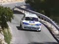 Peugeot 205 MAXI F2000 Peugeot 205 MAXI F2000