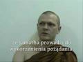 Samatha vs Vipassana