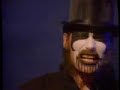 mercyful fate nightmare be thy name
