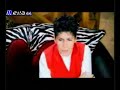 cansever Aldanma �ocuksun