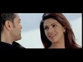 Aaja Milke (Promo)