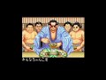 Street Fighter II - E.Honda Ending (Japanese) Street Fighter II - E.Honda Ending (Japanese)