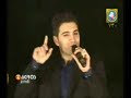 Zakaria - Ned bînim (Live concert Hawler)