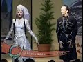 cekva ,, qartuli'' ansambli ,,ROKVA''