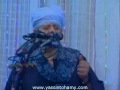  باب عزنا * الجزء  الثاني * ليلة السلطان الفرغل2009