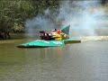 Aussie Thunderboat Aussie Thunderboat