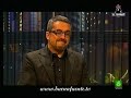 BFN 374 - EL ORIGEN: Aquí nace el chiki-chiki