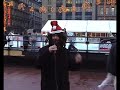 Billy Connolly Bull Shit Tour of Lapland - Des McLean