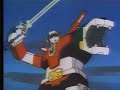 VOLTRON INTRO VOLTRON INTRO