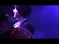 Does It Offend You, Yeah? - Doomed Now