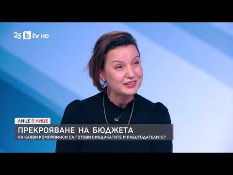 М. Минчева: Искаме в България да се говори за конкурентоспособност, а не за червени линии