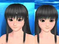 artificial girl 3   make trial