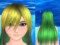 artificial girl 3   make trial