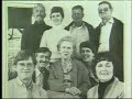 THE WALTON LEGACY - Short THE WALTON LEGACY - Short